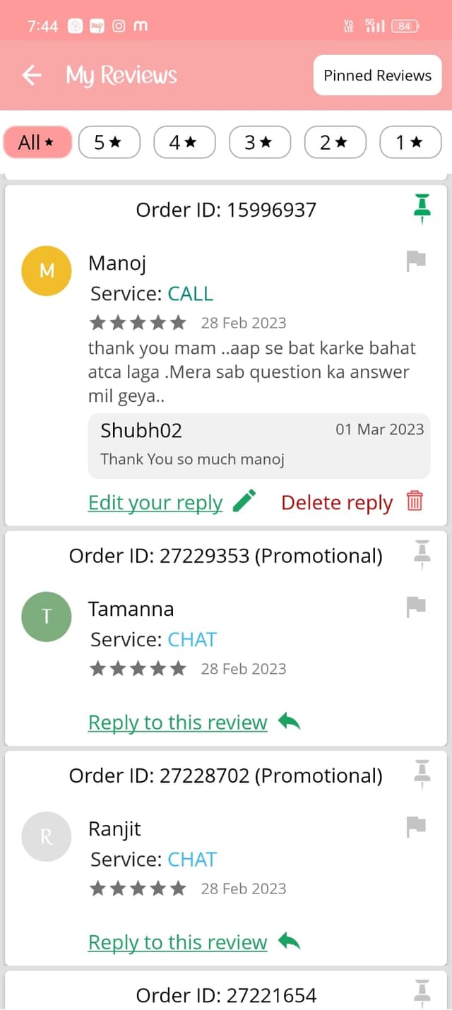 Client review screenshot 5
